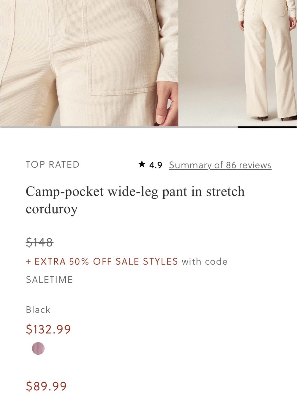 J. Crew Women’s Camp-Pocket Wide-Leg Stretch Cords NWOT